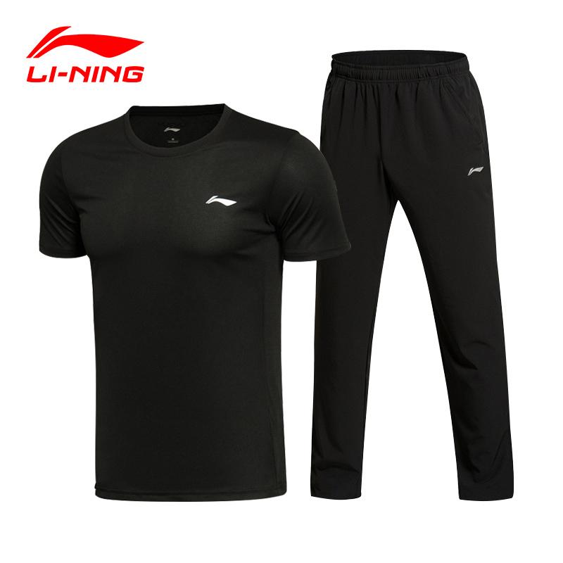 Survetement homme en Polyester - Ref 3444771