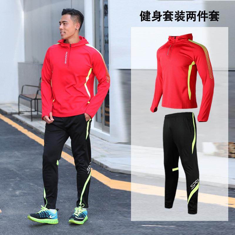 Survetement homme - Ref 3444772