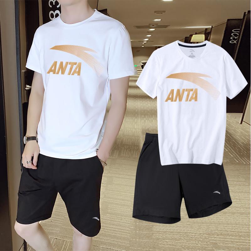 Survetement homme en Coton polyester - Ref 3444781