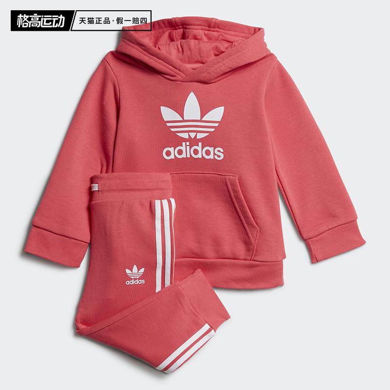 Survetement homme - Ref 3444785