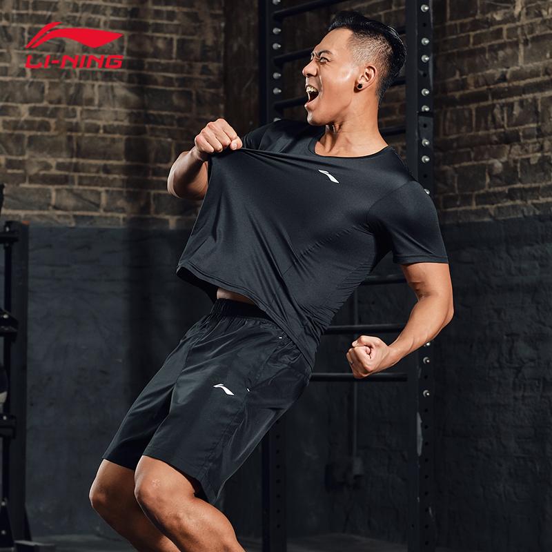 Survetement homme en Polyester - Ref 3444788