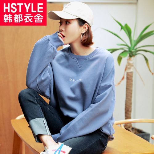 Sweatshirt femme HSTYLE - Ref 3213898