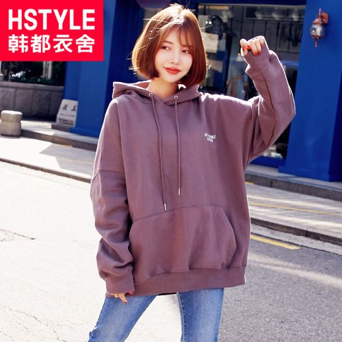 Sweatshirt femme HSTYLE - Ref 3213901