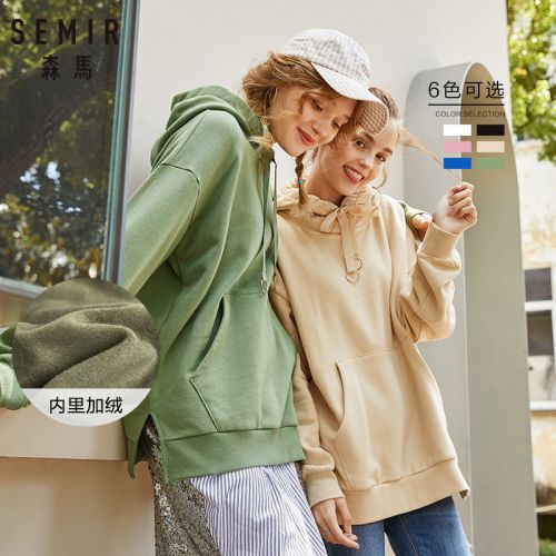 Sweatshirt femme SEMIR en Coton - Ref 3213908