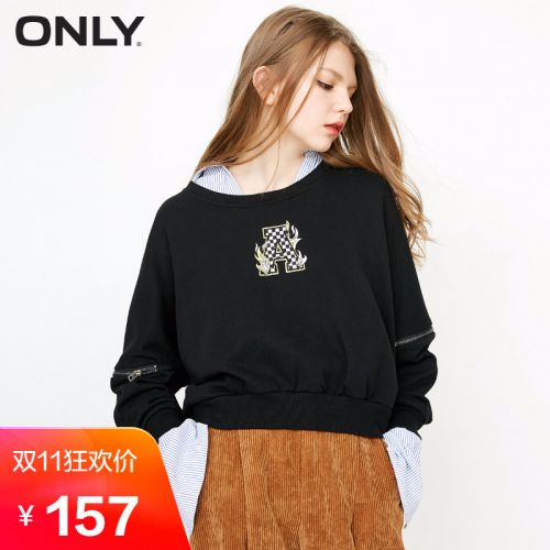 Sweatshirt femme ONLY - Ref 3213928