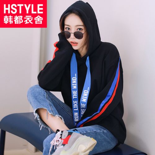Sweatshirt femme HSTYLE - Ref 3213935