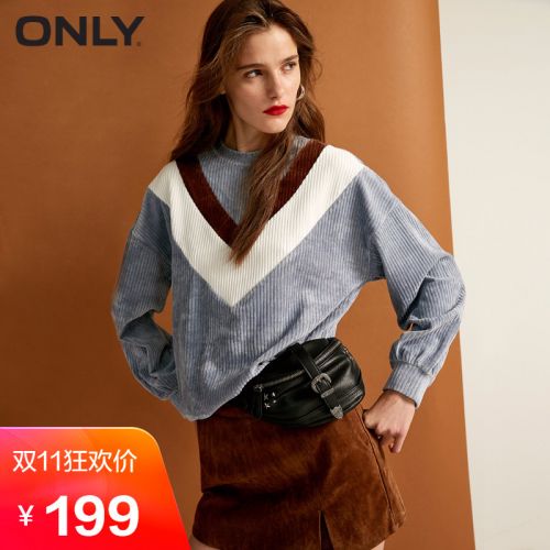 Sweatshirt femme ONLY - Ref 3213938
