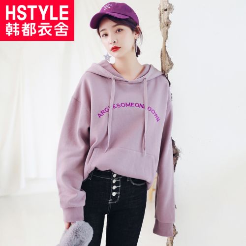 Sweatshirt femme HSTYLE - Ref 3213940