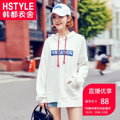 Sweatshirt femme HSTYLE - Ref 3213943