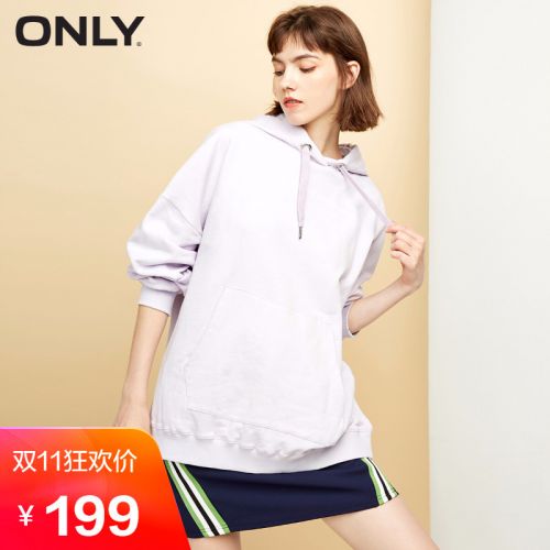 Sweatshirt femme ONLY - Ref 3213950