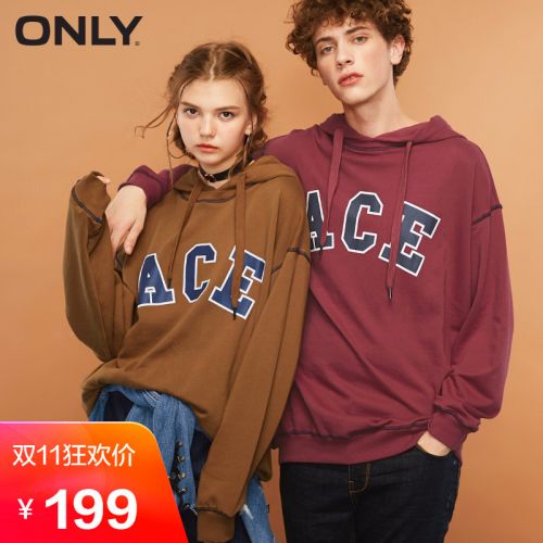 Sweatshirt femme ONLY - Ref 3213962