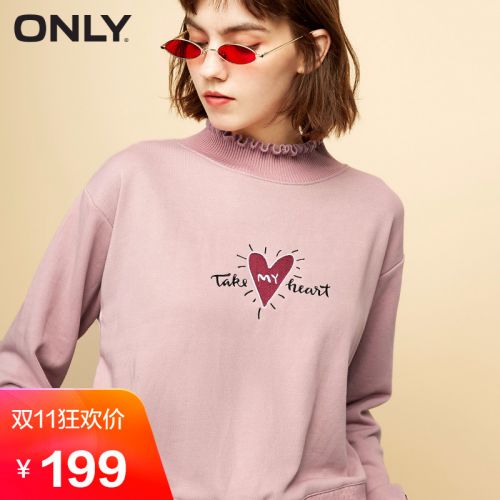 Sweatshirt femme ONLY - Ref 3213966
