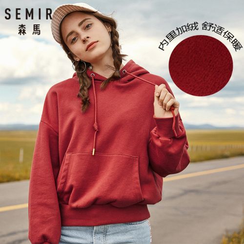 Sweatshirt femme SEMIR en Coton - Ref 3213969