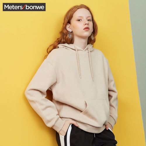 Sweatshirt femme METERS BONWE METERSBONWE en Coton - Ref 3213971