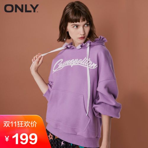 Sweatshirt femme ONLY - Ref 3214003