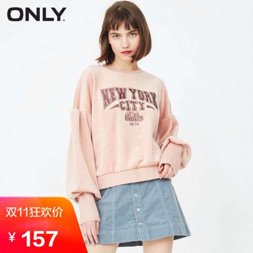 Sweatshirt femme ONLY - Ref 3214023