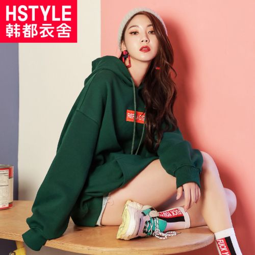 Sweatshirt femme HSTYLE en Coton - Ref 3214033