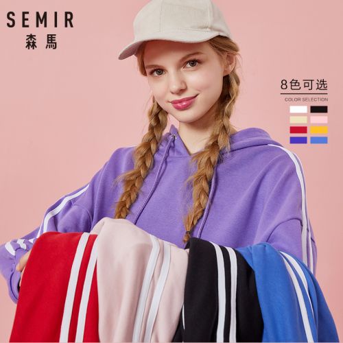 Sweatshirt femme SEMIR en Coton - Ref 3214039