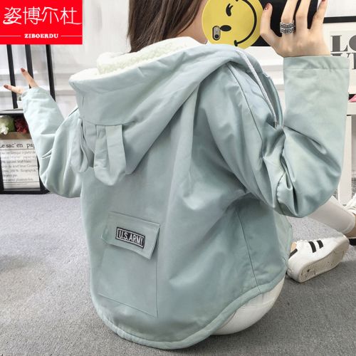 Sweatshirt femme en Coton - Ref 3214067