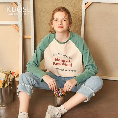 Sweatshirt femme KUOSE - Ref 3214113