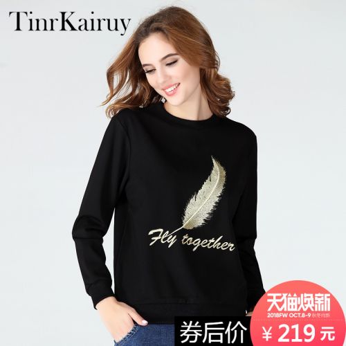 Sweatshirt femme 3214120