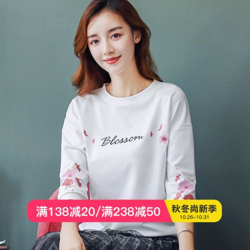 Sweatshirt femme - Ref 3214175