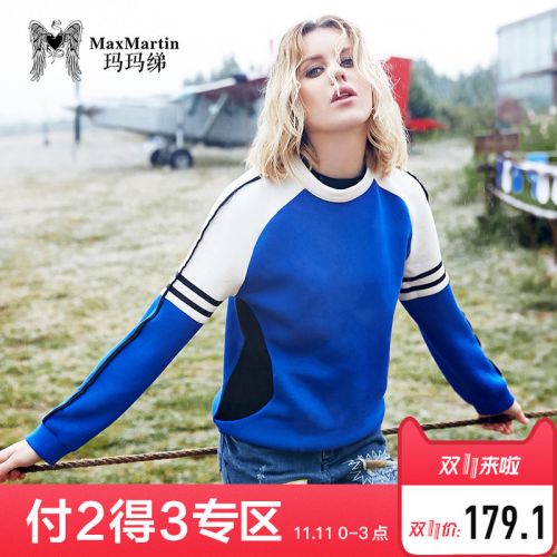 Sweatshirt femme - Ref 3214224