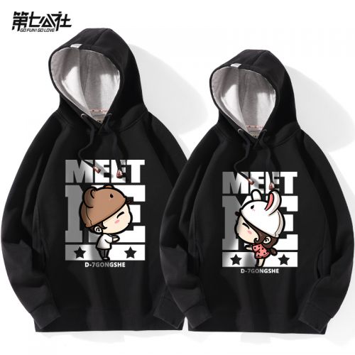Sweatshirt femme - Ref 3214238
