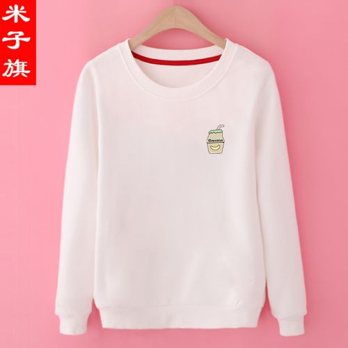 Sweatshirt femme - Ref 3214276