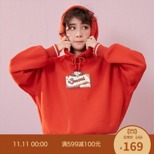 Sweatshirt femme - Ref 3214285