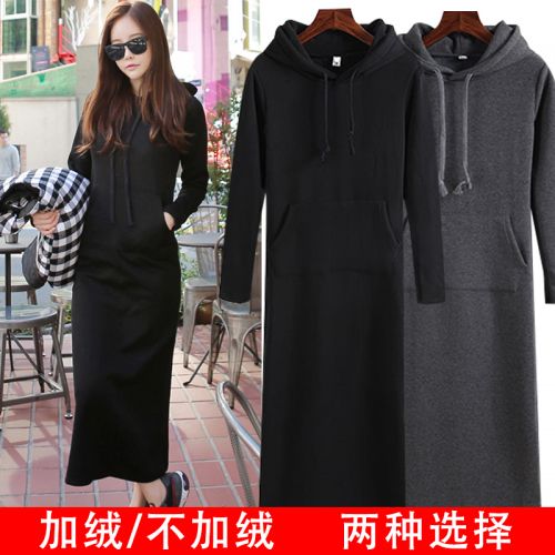 Sweatshirt femme - Ref 3214288
