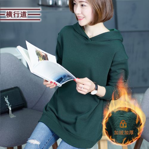 Sweatshirt femme - Ref 3214310