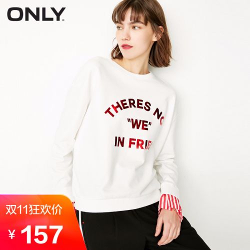 Sweatshirt femme - Ref 3214468