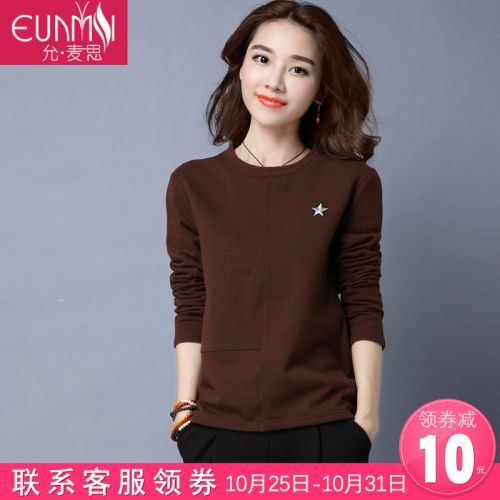 Sweatshirt femme - Ref 3214507