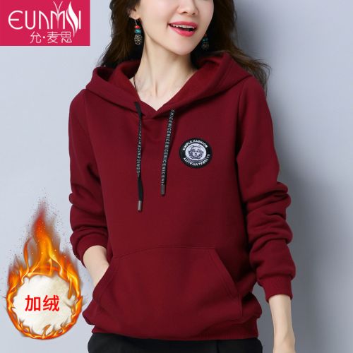 Sweatshirt femme - Ref 3214515