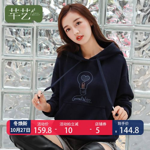Sweatshirt femme - Ref 3214517
