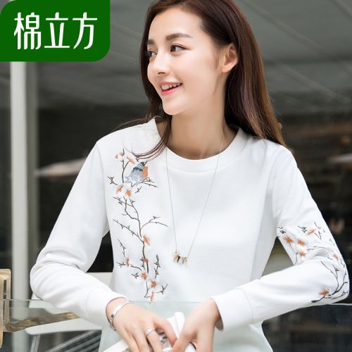 Sweatshirt femme - Ref 3214542
