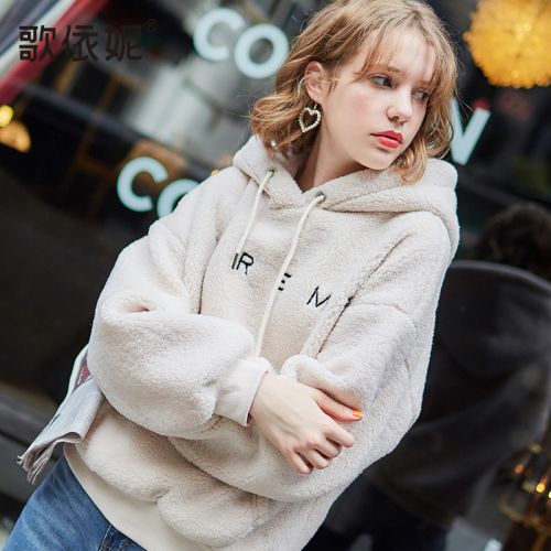 Sweatshirt femme - Ref 3214561