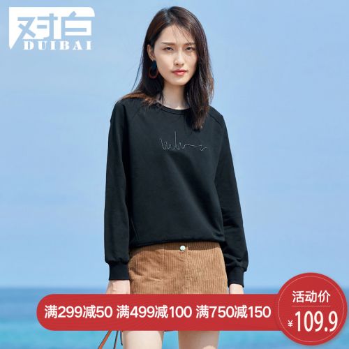 Sweatshirt femme - Ref 3214564