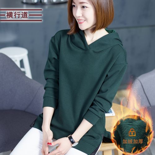Sweatshirt femme - Ref 3214572