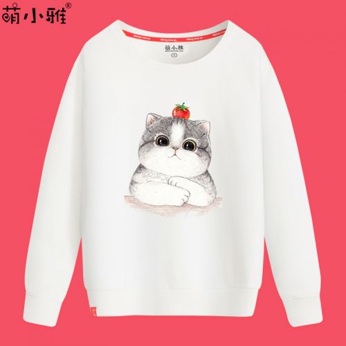 Sweatshirt femme - Ref 3214582