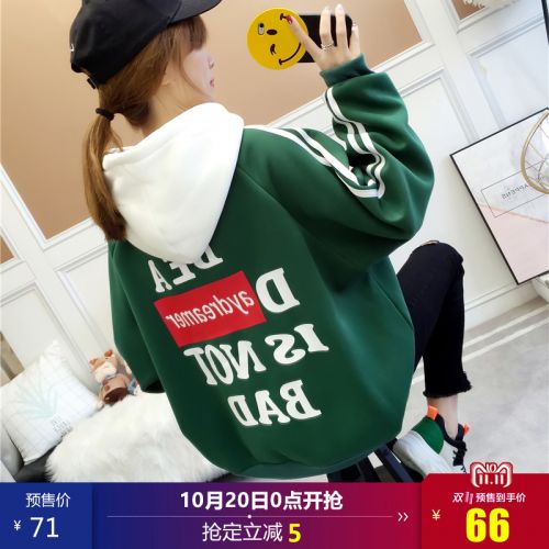 Sweatshirt femme - Ref 3214616