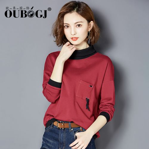 Sweatshirt femme - Ref 3214620
