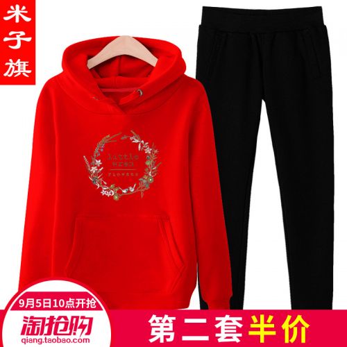 Sweatshirt femme - Ref 3214634