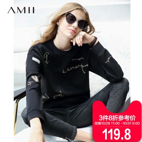 Sweatshirt femme - Ref 3214650