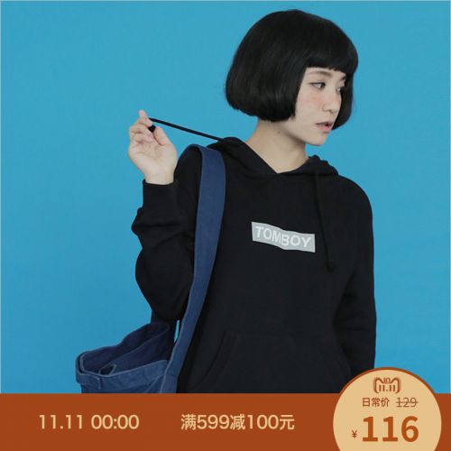 Sweatshirt femme - Ref 3214675