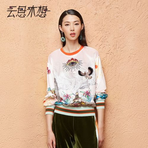 Sweatshirt femme - Ref 3214701