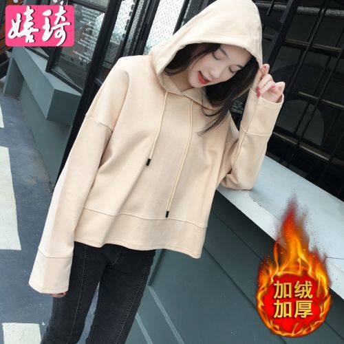 Sweatshirt femme - Ref 3214711
