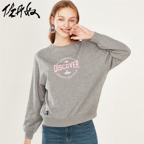 Sweatshirt femme - Ref 3214739