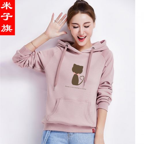 Sweatshirt femme - Ref 3214785